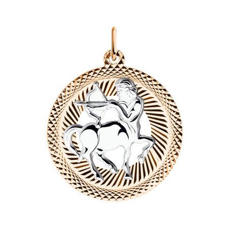 Золотая подвеска со знаком зодиака Стрелец татьяна юрьевна борщ стрелец гороскоп на 2026 год