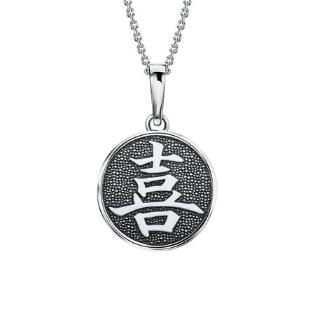 Серебряная подвеска Иероглиф Радость с чернением радость сборник стихотворений