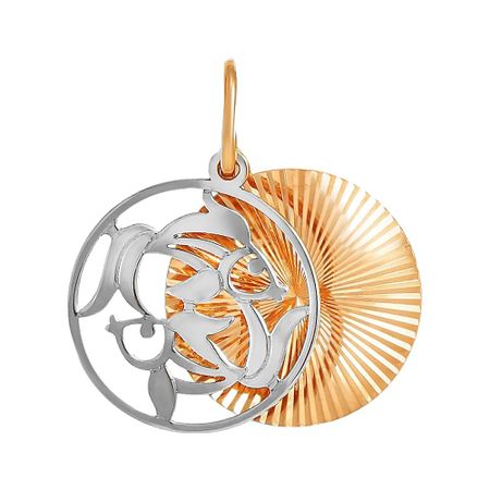 Золотая подвеска со знаком зодиака Рыбы