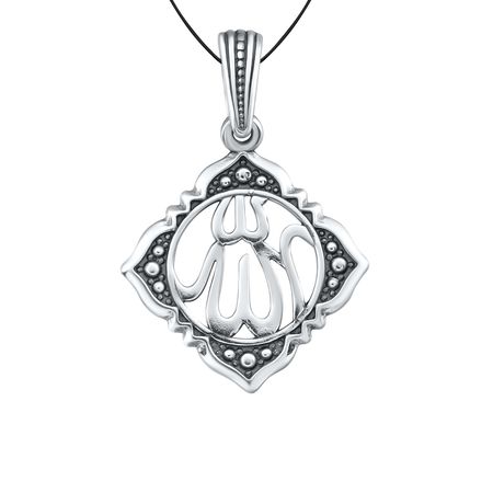 Серебряная подвеска Ислам с чернением э авайылдаев ислам книга стремящихся