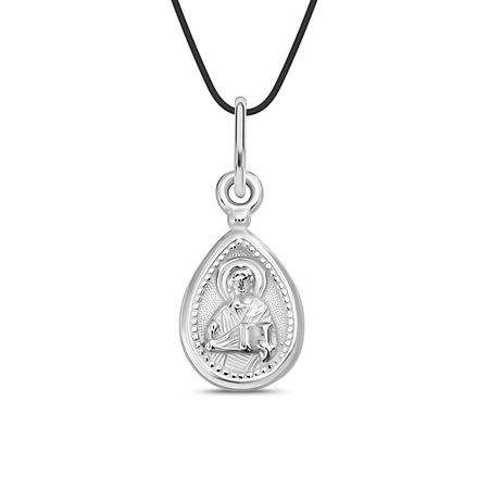 Подвеска-икона из серебра