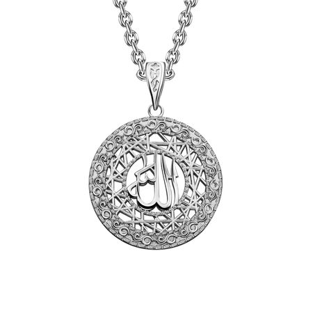 Серебряная мусульманская подвеска с родированием