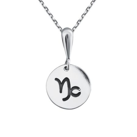 Серебряная подвеска с чернением со знаком зодиака Козерог