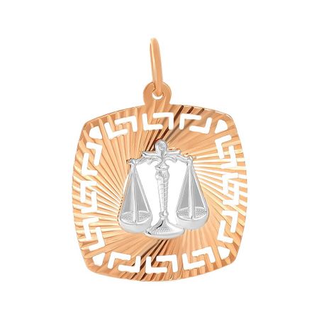 Золотая подвеска со знаком зодиака Весы лабораторные весы zjmzym jm b500 500г x 0 001г