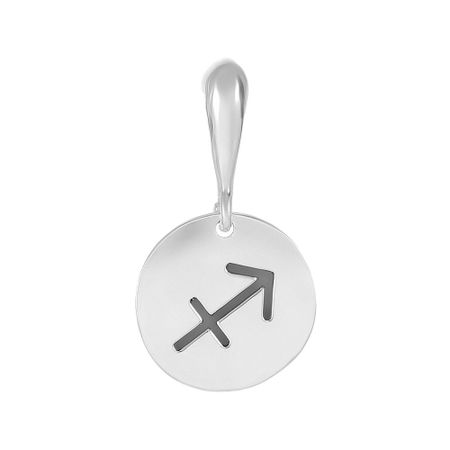 Серебряная подвеска со знаком зодиака Стрелец