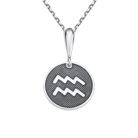 Серебряная подвеска с чернением со знаком зодиака Водолей