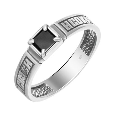 Кольцо Спаси и сохрани из серебра с фианитом