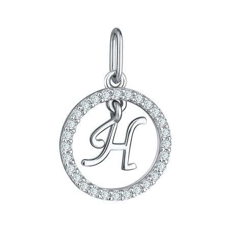 Серебряная подвеска буква Н с фианитами автомобильная 3d abs пластиковая серебряная буква логотип наклейка задний багажник оформление для honda нефритовая эмблема аксессуары