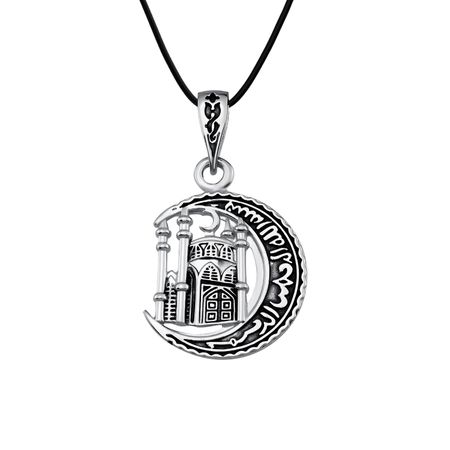 Серебряная подвеска 