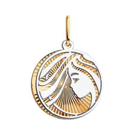 Золотая подвеска со знаком зодиака Дева небесная дева японские сказки