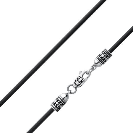 Каучуковый шнурок с серебряным замком и чернением