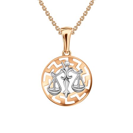 Золотая подвеска со знаком зодиака Весы лабораторные весы zjmzym jm b500 500г x 0 001г