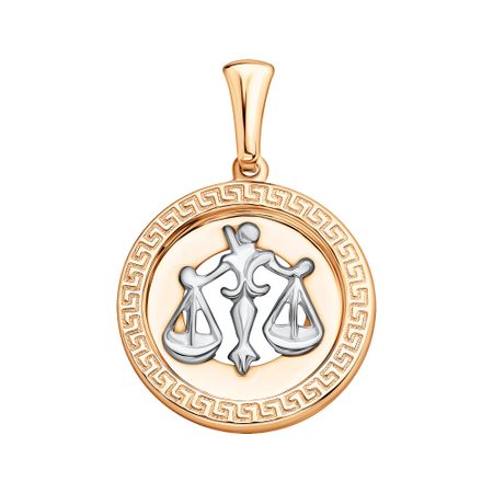 Золотая подвеска со знаком зодиака Весы лабораторные весы zjmzym jm b500 500г x 0 001г