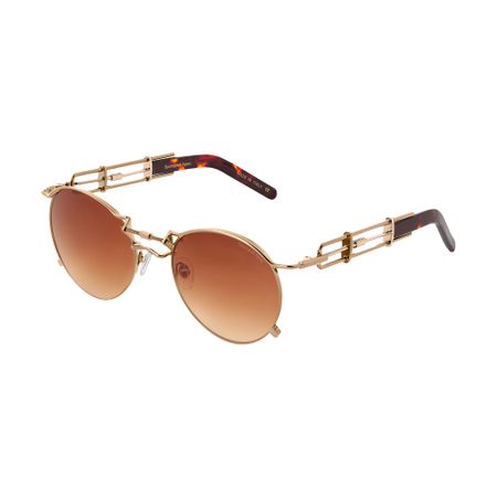 Очки Григорий Лепс LABIRINT С1 григорий борисович ягдфельд кукольная комедия