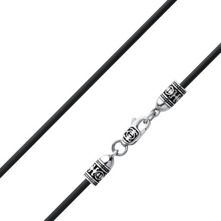 Каучуковый шнурок с серебряным замком и чернением