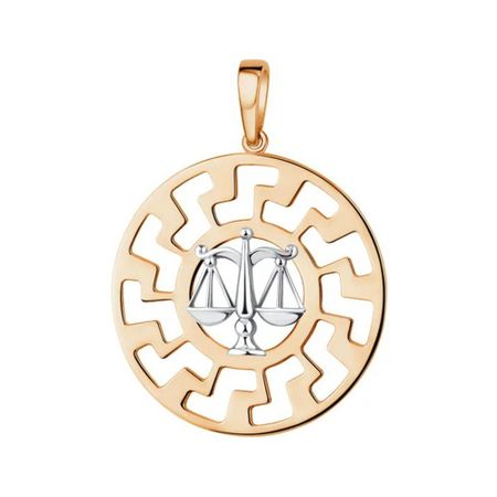 Золотая подвеска со знаком зодиака Весы лабораторные весы zjmzym jm b500 500г x 0 001г