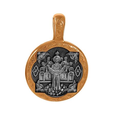 Серебряная подвеска Икона Покров Пресвятой Богородицы с позолотой и чернением