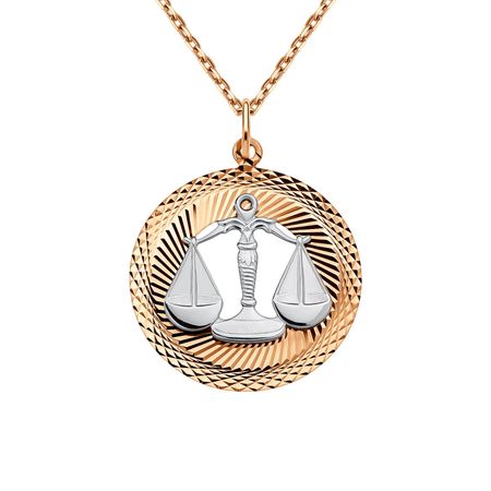 Золотая подвеска со знаком зодиака Весы лабораторные весы zjmzym jm b500 500г x 0 001г