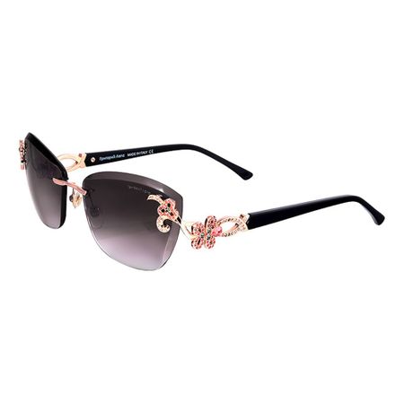 Очки Григорий Лепс LEPS IXS811 с1 григорий бенционович остер котёнок по имени гав