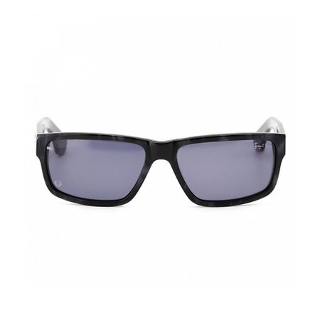 Очки Григорий Лепс Gold Gangster C2 григорий бенционович остер котёнок по имени гав