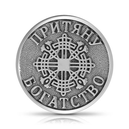 Монета TALANT из серебра