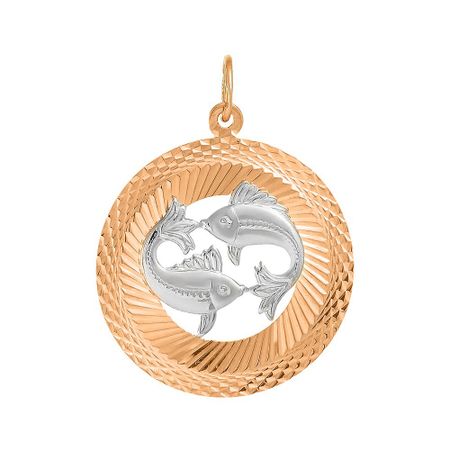 Золотая подвеска со знаком зодиака Рыбы рыбы среднего урала справочник определитель богданов в сократ