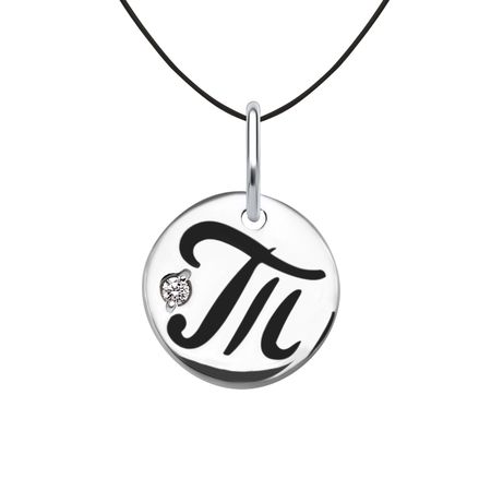 Серебряная подвеска 