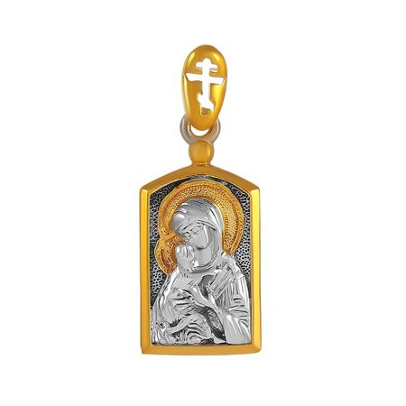 Подвеска-икона из серебра