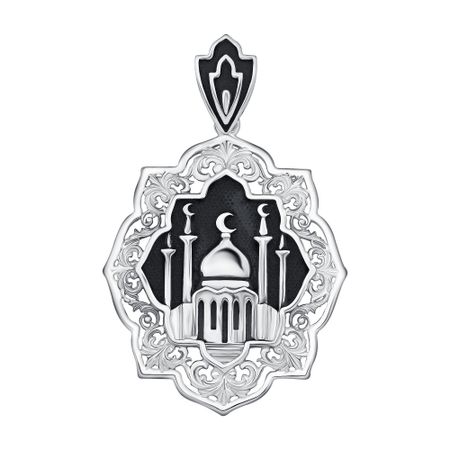 Серебряная мусульманская подвеска Мечеть с чернением