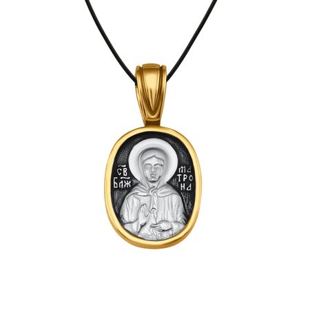 Серебряная подвеска Икона Святая Блаженная Матрона Московская с чернением и позолотой