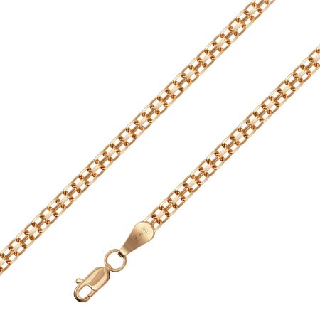 Золотой браслет Две дорожки татьяна валерьевна березенкова а в висков умелочки для 6 7 лет игры дорожки таблицы тренажеры прописи