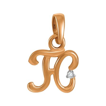 Золотая подвеска буква Ю с бриллиантом