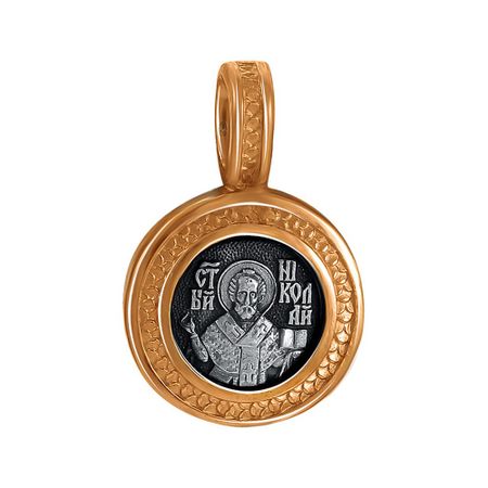 Серебряная подвеска Икона Святой Николай Чудотворец с позолотой и чернением