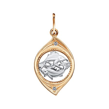 Золотая подвеска с фианитами со знаком зодиака Рыбы рыбы среднего урала справочник определитель богданов в сократ
