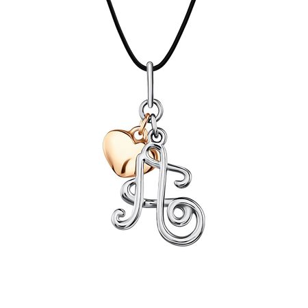 Серебряная подвеска 