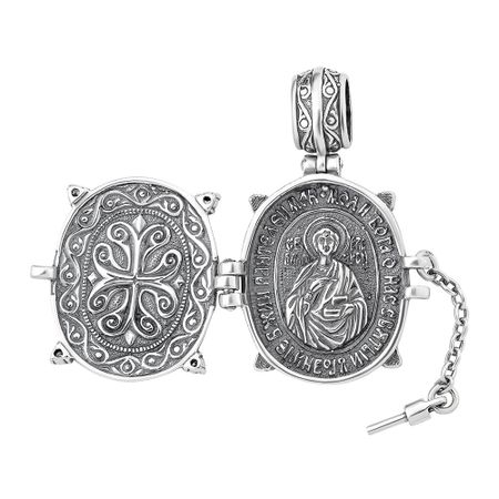 Серебряная подвеска с фианитами и чернением