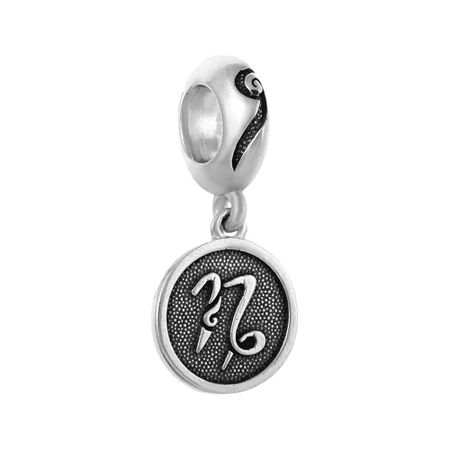 Серебряный шарм со знаком зодиака Козерог вика козерог мы все умрем вчера эту книгу читает вся страна