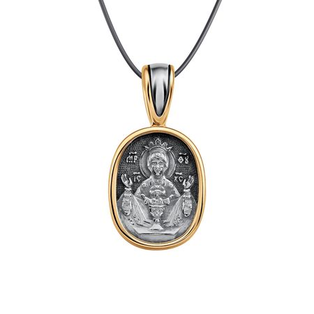 Серебряная подвеска Икона Образ Пресвятой Богородицы Неупиваемая чаша