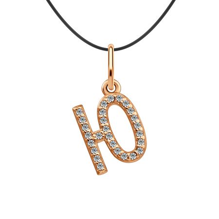 Серебряная подвеска буква Ю с фианитами и позолотой