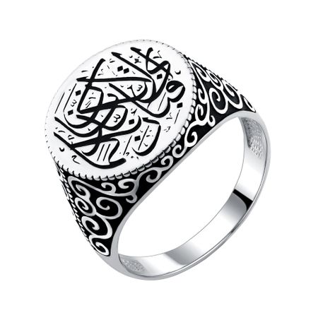 Серебряная печатка с чернением и родированием