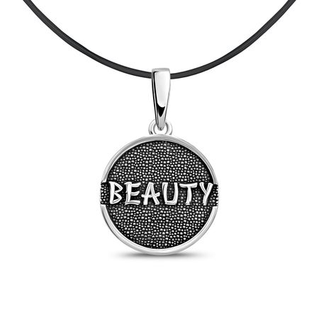 Серебряная подвеска Красота с чернением анатолий викторович алымов благихъ спасет ли мир красота