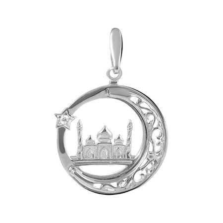 Подвеска мусульманская из серебра с фианитом