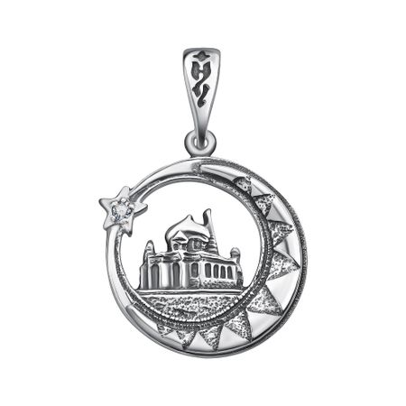 Серебряная мусульманская подвеска с фианитом