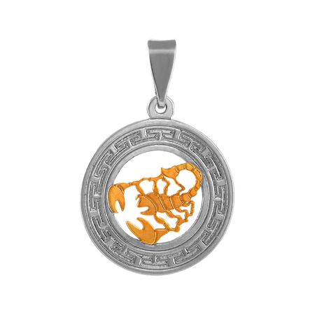 Серебряная подвеска со знаком зодиака Скорпион