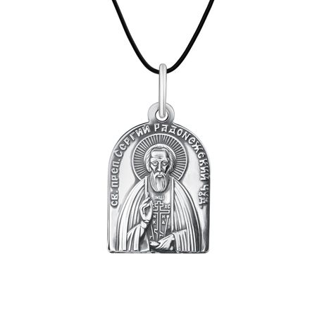 Серебряная подвеска Икона Сергия Радонежского с чернением