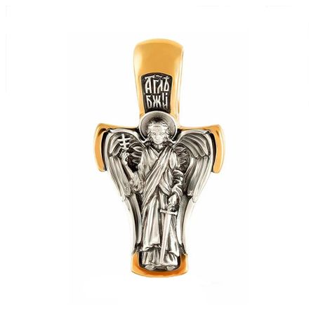 Серебряный крест Ангел-хранитель с позолотой и чернением