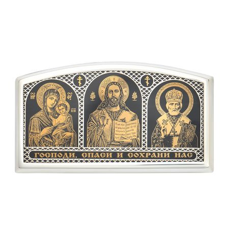 Автомобильная икона с обсидианом курск курская область автомобильная карта