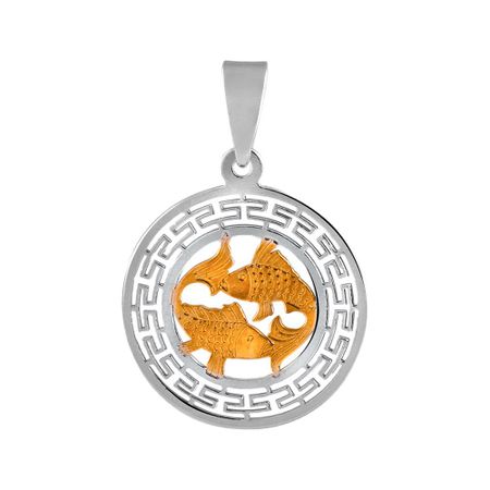 Серебряная подвеска со знаком зодиака Рыбы