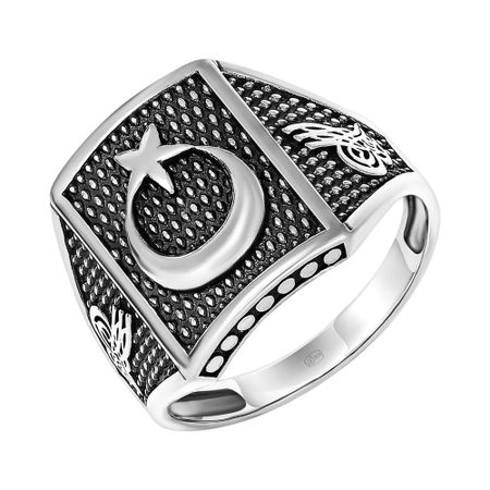 Серебряная печатка Полумесяц