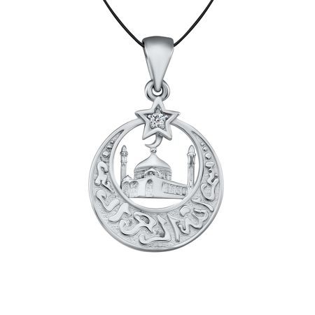 Серебряная подвеска Мечеть с фианитом и родированием